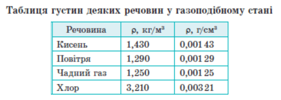 090115cq-b401-569x204.png