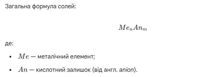 090116w4-dd80-741x262.png