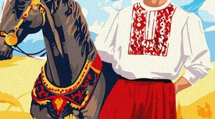 Цікаві факти про українське козацтво