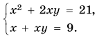 0901184w-091d-156x62.png