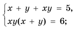 09011861-050d-160x64.png