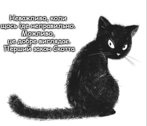 090118jt-e8e6-484x414.png