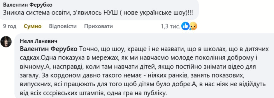 090118ju-8912-940x336.png