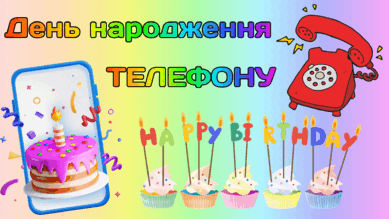 090118qj-d851-389x219.png