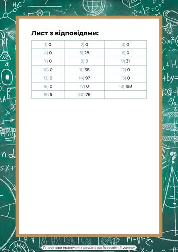 090118xw-86be-355x500.jpg