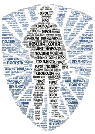 09011987-fa27-313x440.png
