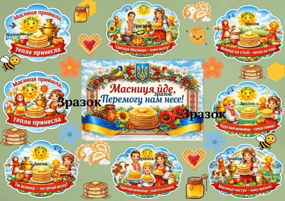090119j0-50db-940x664.png