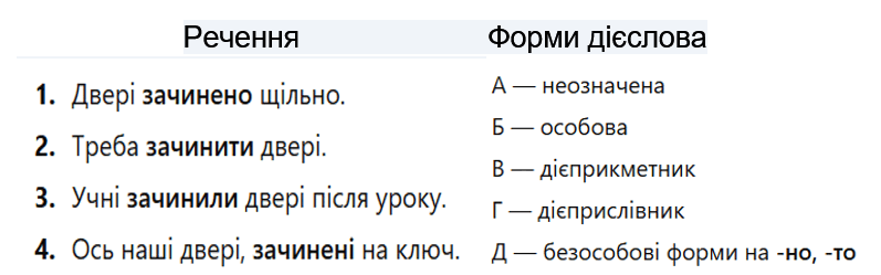 09011akz-902f-797x249.png
