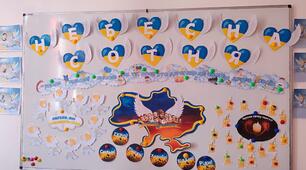 20 лютого День пам'яті Героїв Небесної Сотні: «Немає більшої любові, ніж та, коли людина віддає життя за друзів своїх…»