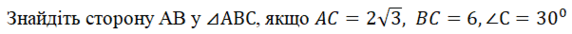 09011bkm-bbd3-602x36.png