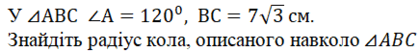 09011bp0-2c68-418x52.png