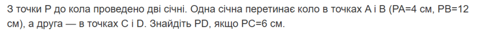 09011c52-d6ee-940x70.png