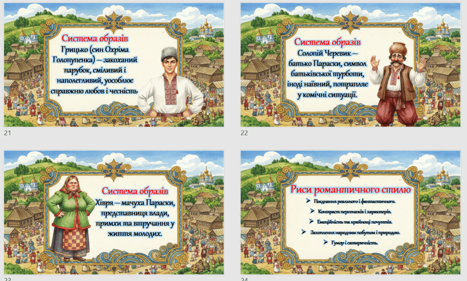 09011ckp-1033-940x565.png