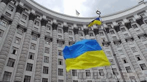 Державні органи влади та їх функції.