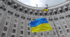 Державні органи влади та їх функції.