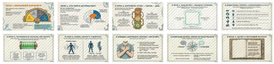 09011din-6e36-940x221.png
