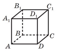 09011ehe-faab-189x171.png