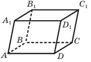 09011eig-fcd7-177x122.png