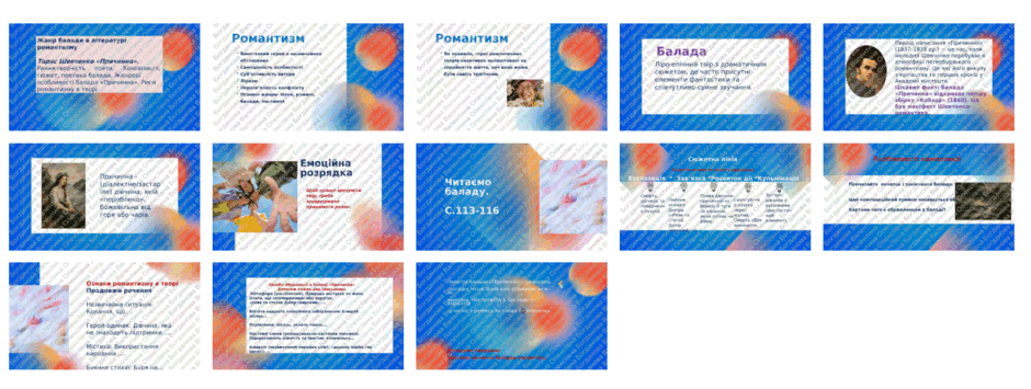 09011esm-d48b-940x355.png