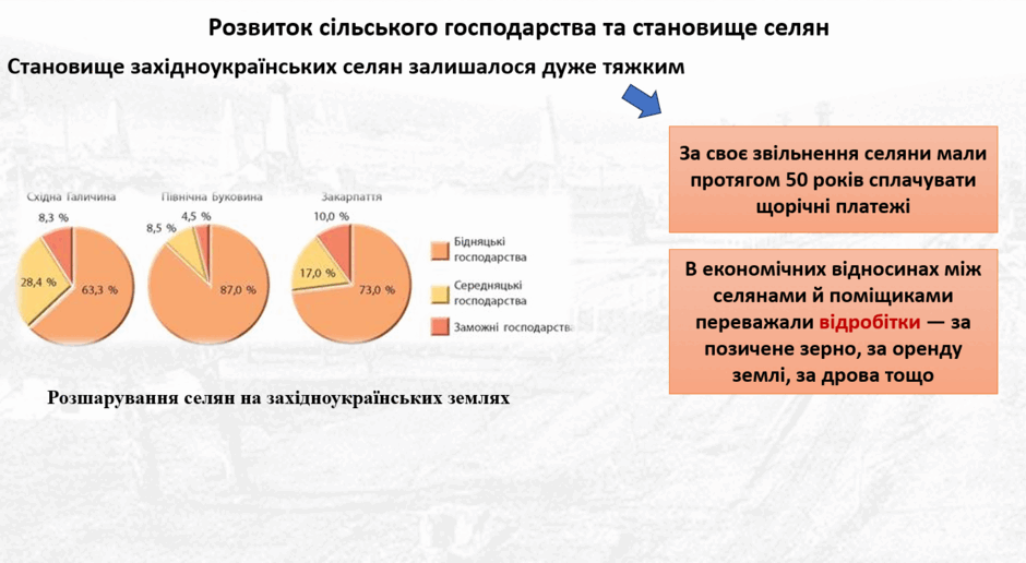09011fbt-ece6-940x516.png