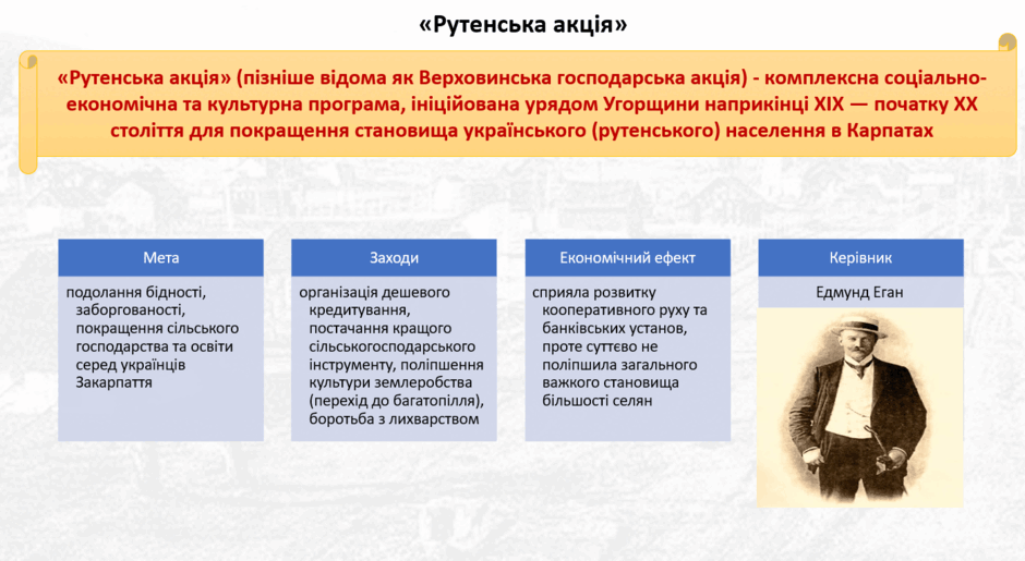 09011fc2-3676-940x515.png