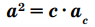 09011g68-7e21-95x27.png