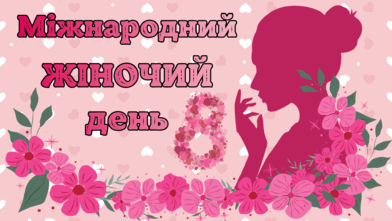 09011gfr-b80b-392x221.png