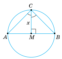 09011gjt-9225-215x203.png