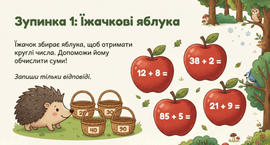 09011h9q-175f-541x291.png