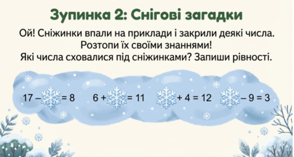09011hal-2779-420x225.png