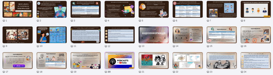 09011hbx-026c-940x261.png