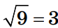 09011hcx-6c91-83x41.png