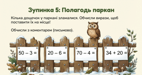09011he8-40c8-489x261.png