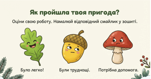 09011hfv-3631-491x259.png