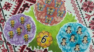 Математичні кущі. Числа 1-10. Лічба у межах 10.