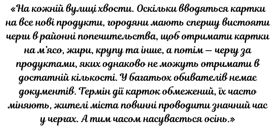 09011i4r-9489-940x446.png