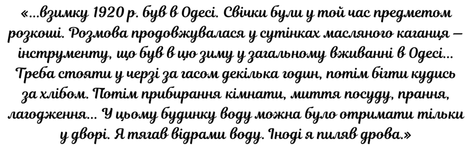 09011i50-f699-940x302.png
