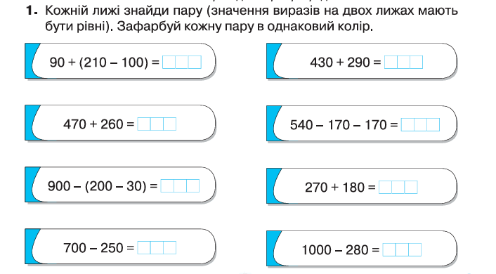09011ixs-9e70-706x390.png