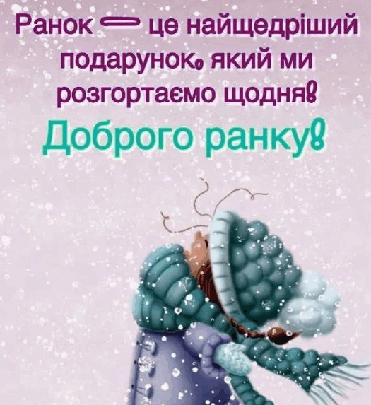 09011jo9-835e-525x573.png