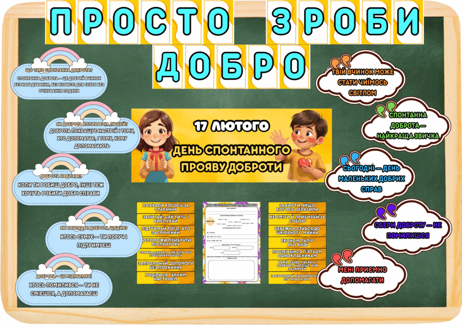 09011jow-05d1-940x665.png