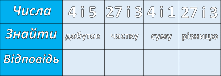 09011jq0-f5c4-716x246.png