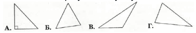 09011jzg-80c2-669x115.png