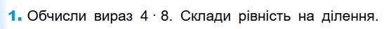 09011k0f-cb7d-557x42.png