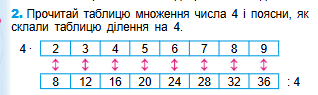 09011k1r-b011-546x163.png