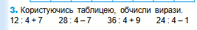 09011k2i-8526-586x90.png