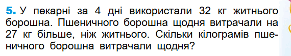 09011k79-2347-701x135.png