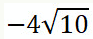 09011ktz-ea8c-93x39.png