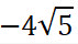 09011kuh-75e7-71x40.png