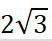 09011kw6-a1d9-52x41.png