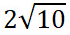09011kxk-36db-70x35.png